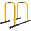 ProsourceFit Dip Station, Yellow