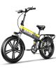 Auloor 20H1F 750W Foldable Electric Bike for Adults with 20'x4'Fat Tire; E Bikes MTB with LG 48V 12.8Ah Battery Shimano 7-Speed Ebike